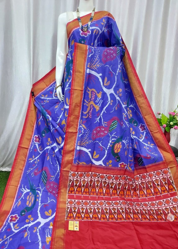 Forest Designer Pochampally Ikkat Silk Saree With  Beautiful Color Combination IKTL92OYXSS