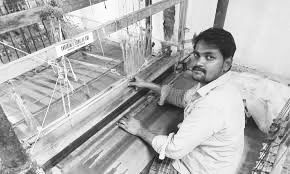 Weaver Chandrakanth